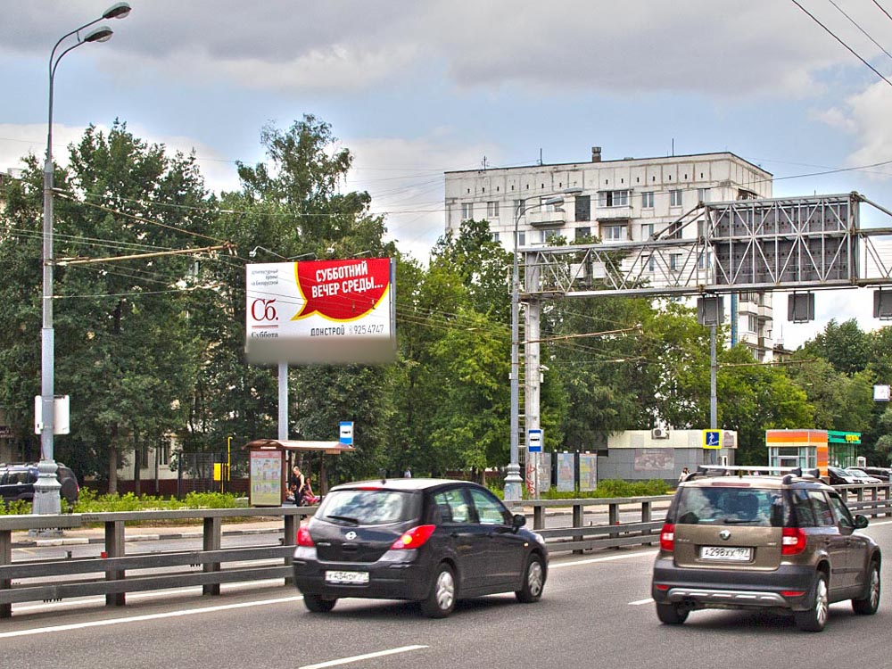 Фотография рекламного носителя, тип: Билборд 3x6, адрес: Жукова Маршала пр-т., д.24, Москва, Россия. Сторона B №81096