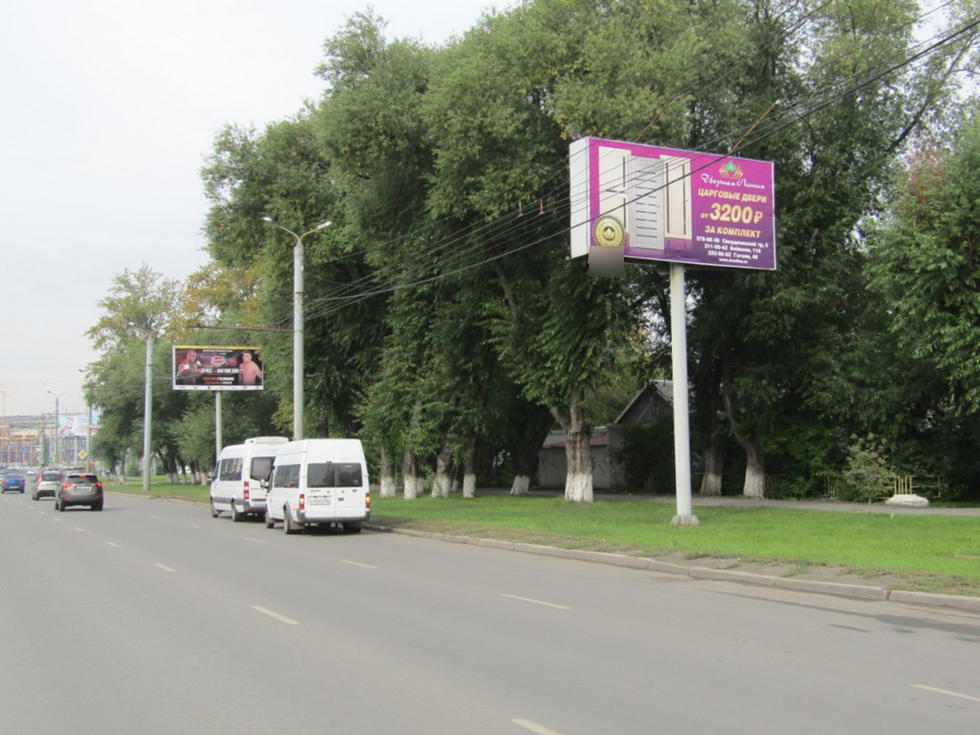 Фотография рекламного носителя, тип: Билборд 3x6, адрес: Труда ул., напротив д.167, Челябинск, Челябинская область, Россия. Сторона A №742958