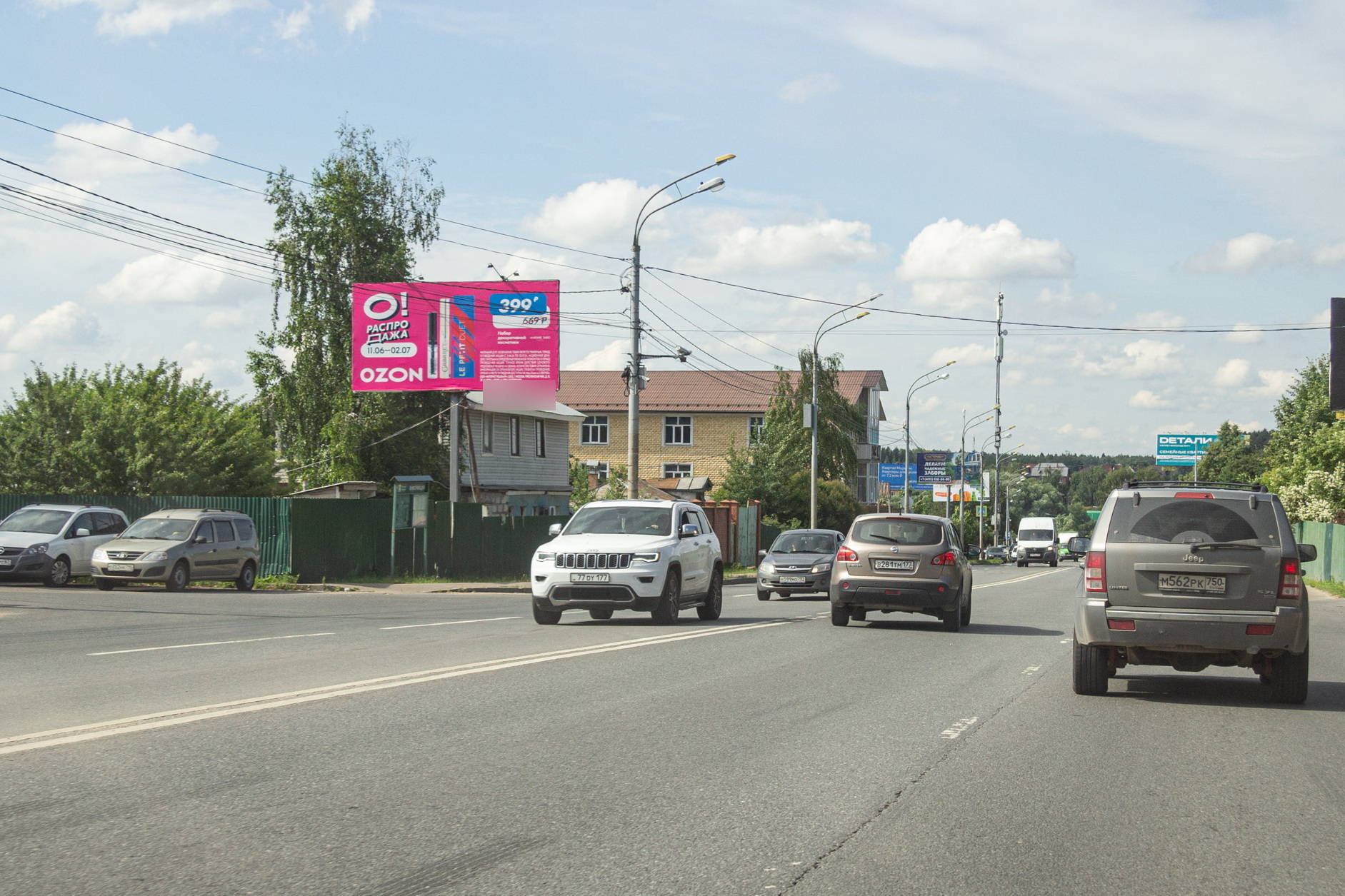 Фотография рекламного носителя, тип: Билборд 3x6, адрес: Сосенки д., Калужское ш., д.53, Москва, Россия. Сторона Б №351971