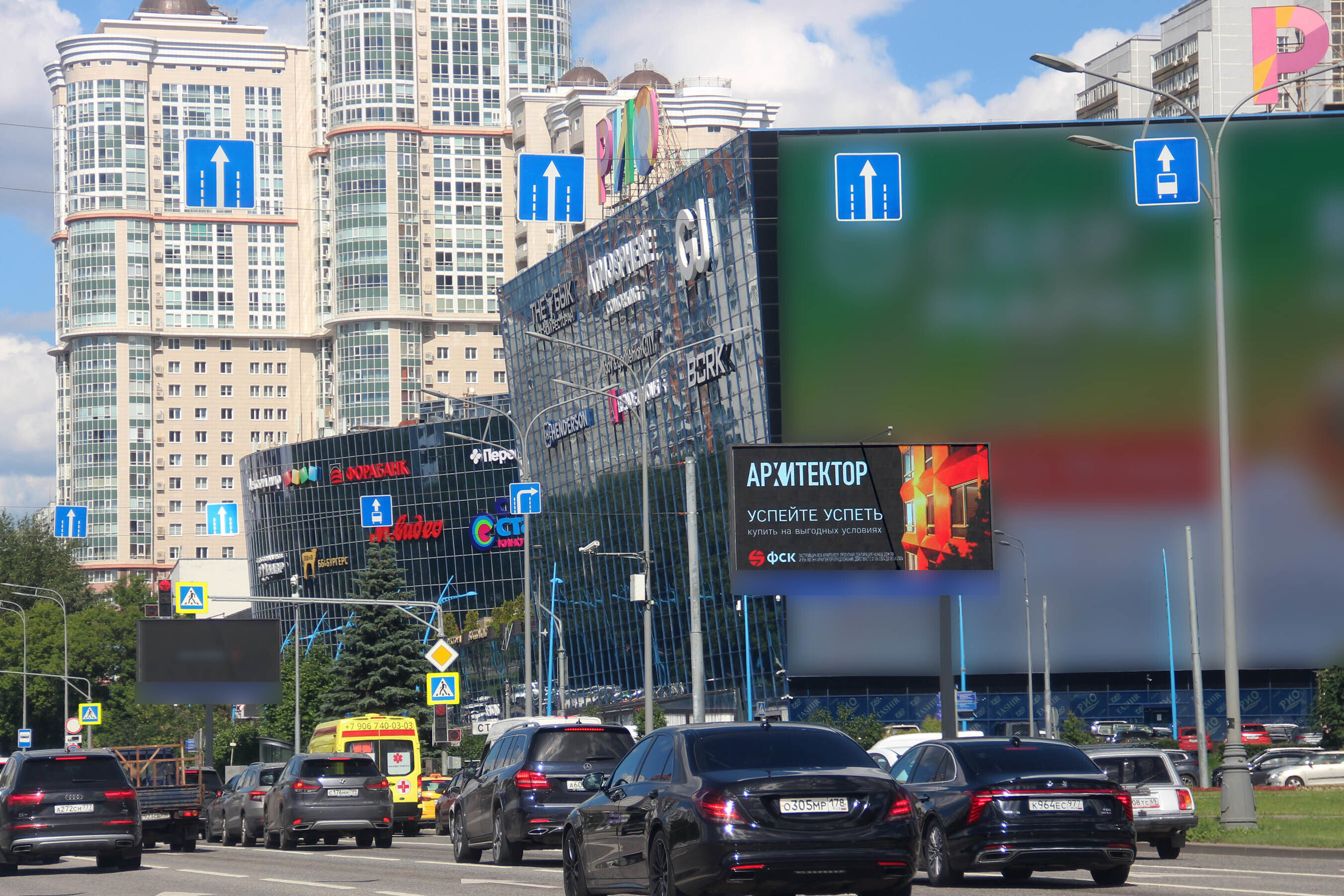 Фотография рекламного носителя, тип: Билборд 3x6, адрес: Ленинский пр-т., д.111/2 Х ул. Обручева, Москва, Россия. Сторона А1 №798787