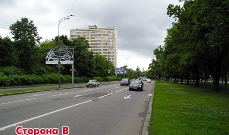 Фотография рекламного носителя, тип: Билборд 3x6, адрес: Косыгина ул., д.7, Москва, Россия. Сторона Б №53024