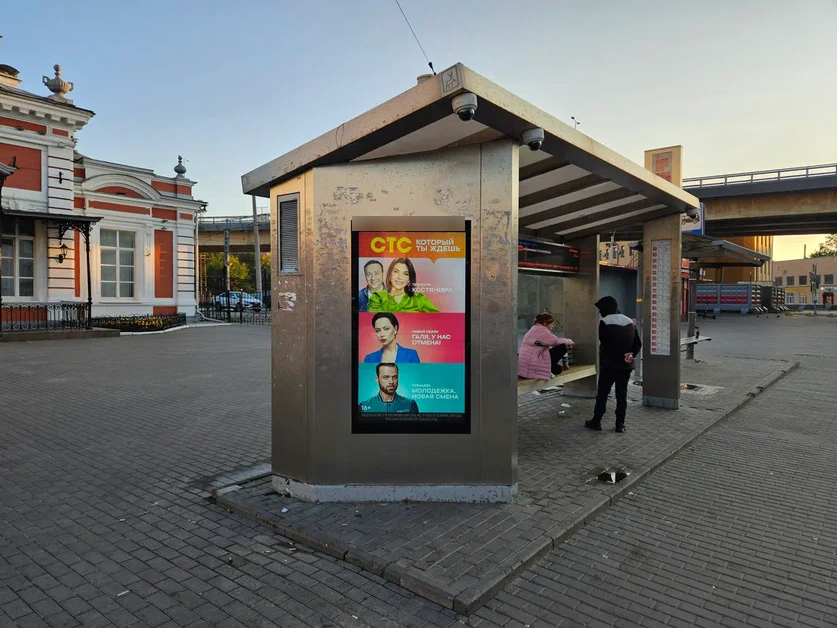 Фотография рекламного носителя, тип: Остановка, адрес: Революции пл., ост. Революции пл., поз.1, Нижний Новгород, Нижегородская область, Россия. Сторона B1-В10 №872304