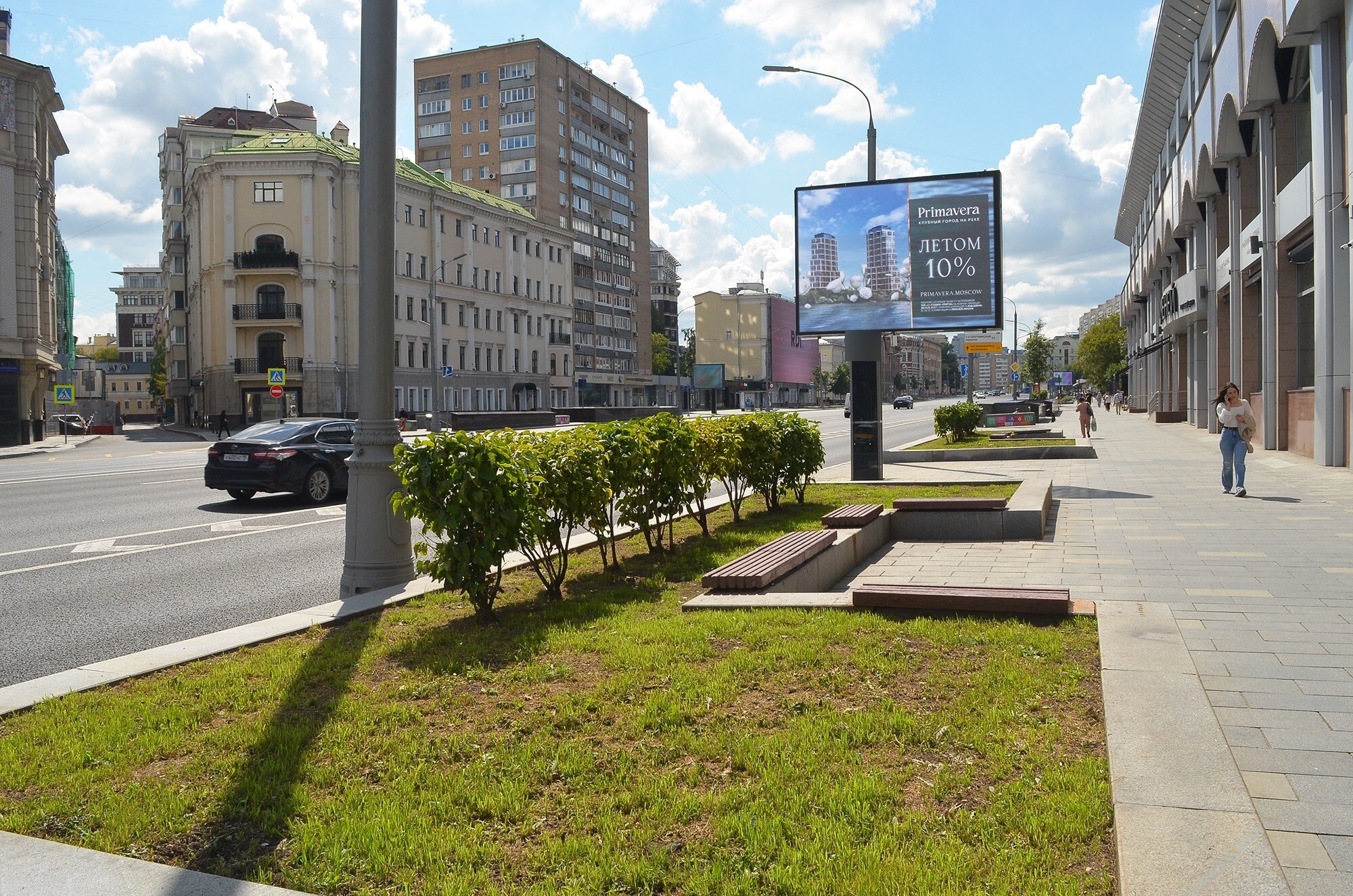 Фотография рекламного носителя, тип: Ситиборд 2.7x3.7, адрес: Якиманка Б. ул., д.22 Х Полянка Б. ул., Москва, Россия. Сторона А1 №335699