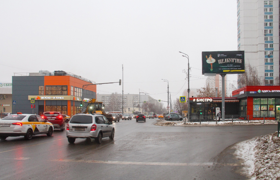 Фотография рекламного носителя, тип: Билборд 3x6, адрес: Свердлова ул. X Объединения ул., поз.1, Балашиха, Московская область, Россия. Сторона А №1080843