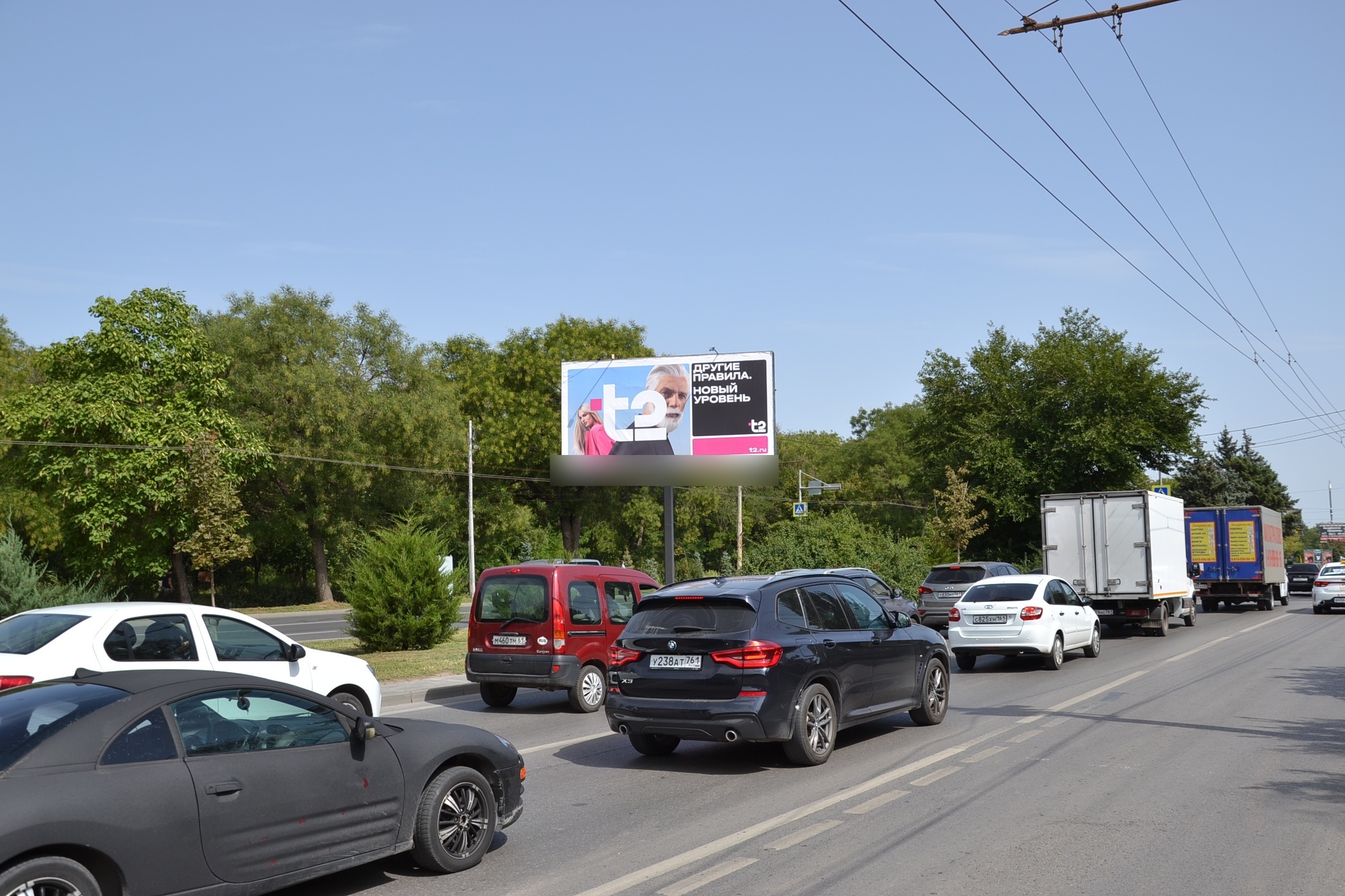 Фотография рекламного носителя, тип: Билборд 3x6, адрес: 40-летия Победы пр-т., д.32, Ростов-на-Дону, Ростовская область, Россия. Сторона А №950278