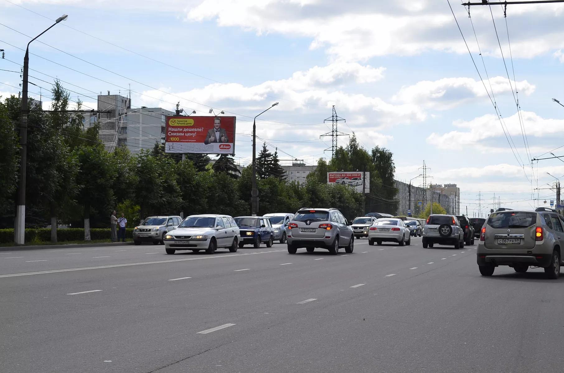 Фотография рекламного носителя, тип: Билборд 3x6, адрес: Октябрьский пр-т., д.73, Тверь, Тверская область, Россия. Сторона В №228426