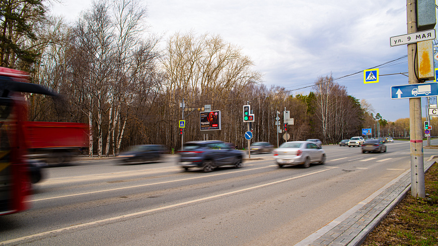 Фотография рекламного носителя, тип: Ситиборд 2.7x3.7, адрес: Космонавтов ш. Х 9 Мая ул., Пермь, Пермский край, Россия. Сторона Б №759137