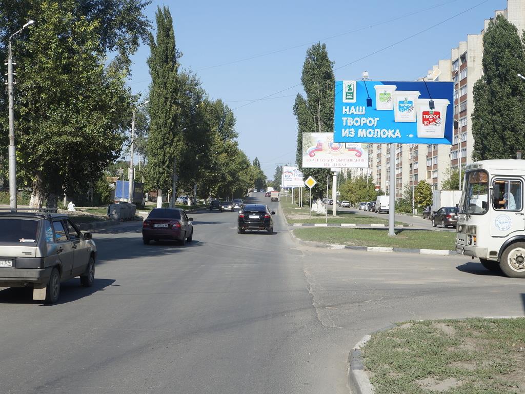 Фотография рекламного носителя, тип: Билборд 3x6, адрес: Большая Садовая ул. Х Кутякова ул., поз.1, Саратов, Саратовская область, Россия. Сторона А №91074