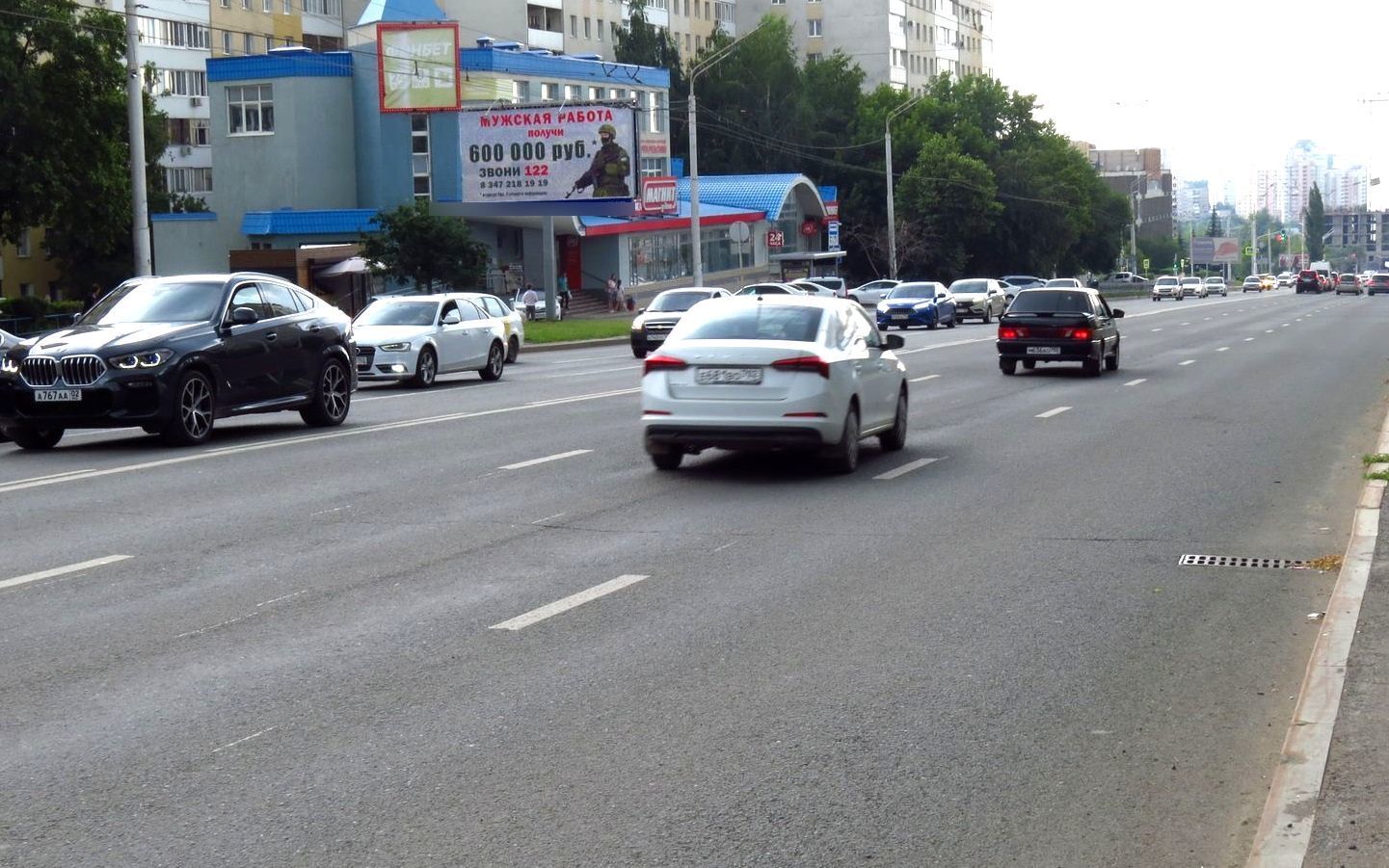 Фотография рекламного носителя, тип: Билборд 3x6, адрес: Айская ул., д.54, Уфа, Республика Башкортостан, Россия. Сторона Б №92064