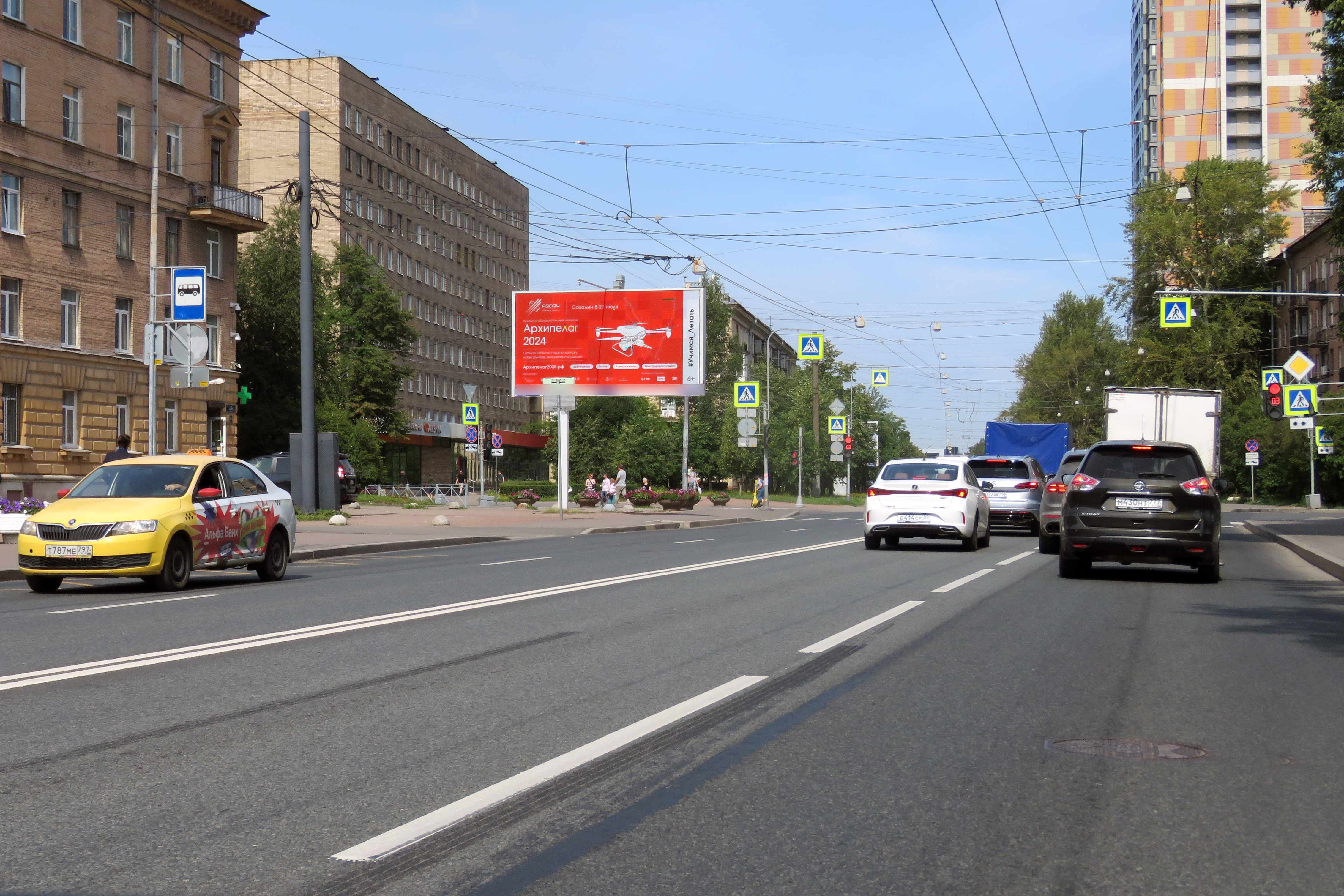 Фотография рекламного носителя, тип: Билборд 3x6, адрес: Седова ул., д.19 Х Елизарова пр-т., Санкт-Петербург, Россия. Сторона Б1 №703299