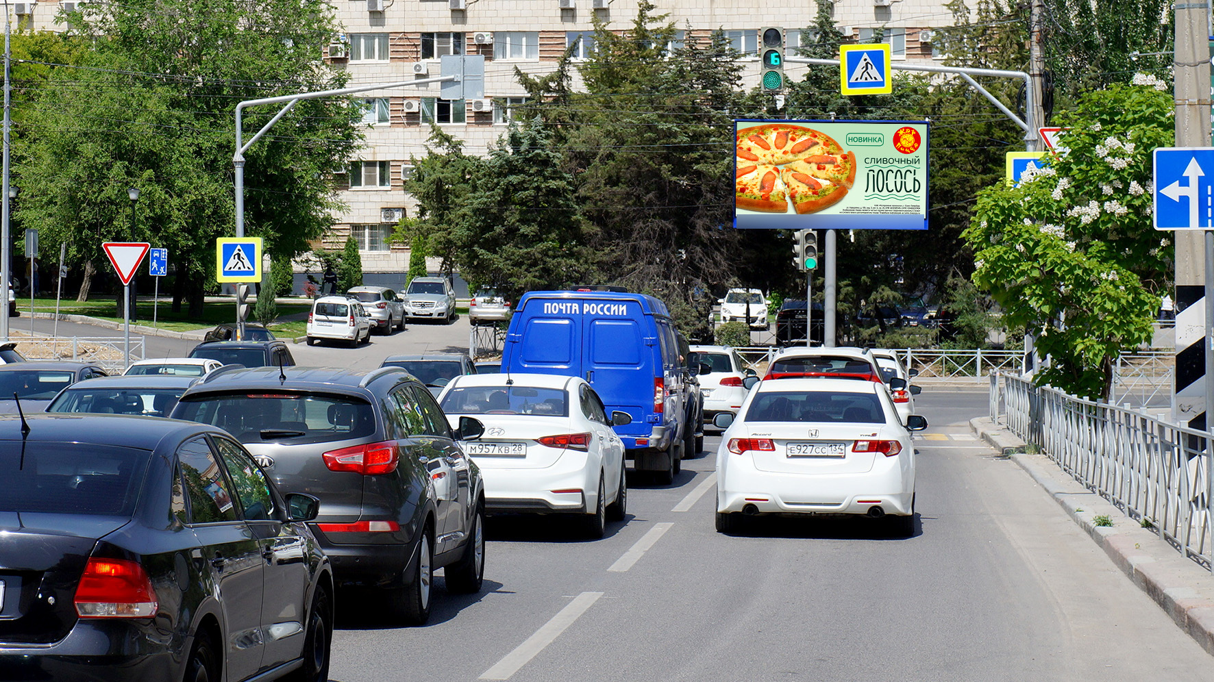 Фотография рекламного носителя, тип: Билборд 3x6, адрес: 7-ая Гвардейская ул. Х Коммунистическая ул., Волгоград, Волгоградская область, Россия. Сторона А1 №337689