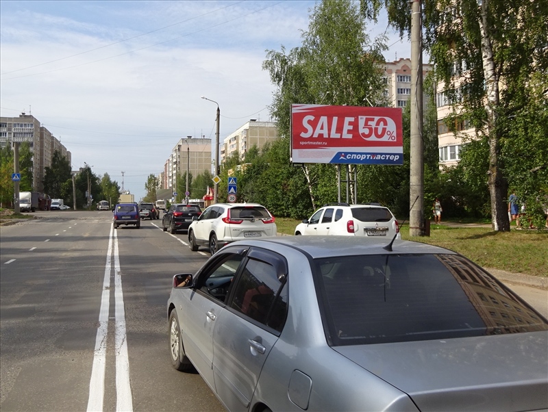 Фотография рекламного носителя, тип: Билборд 3x6, адрес: Жилая ул., д.5, Кострома, Костромская область, Россия. Сторона А №208787