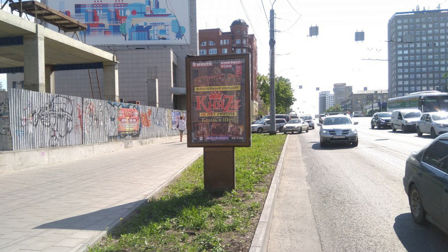 Фотография рекламного носителя, тип: Ситиформат 1.8x1.2, адрес: Ленина пр-т. Х Свободы ул., Челябинск, Челябинская область, Россия. Сторона B №199474