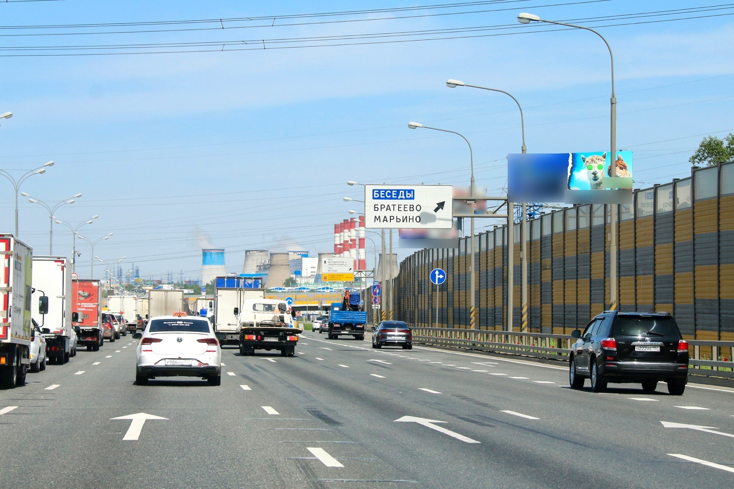 Фотография рекламного носителя, тип: Суперсайт 5x15, адрес: МКАД, 19 895м, Московская область, Россия. Сторона А №687970
