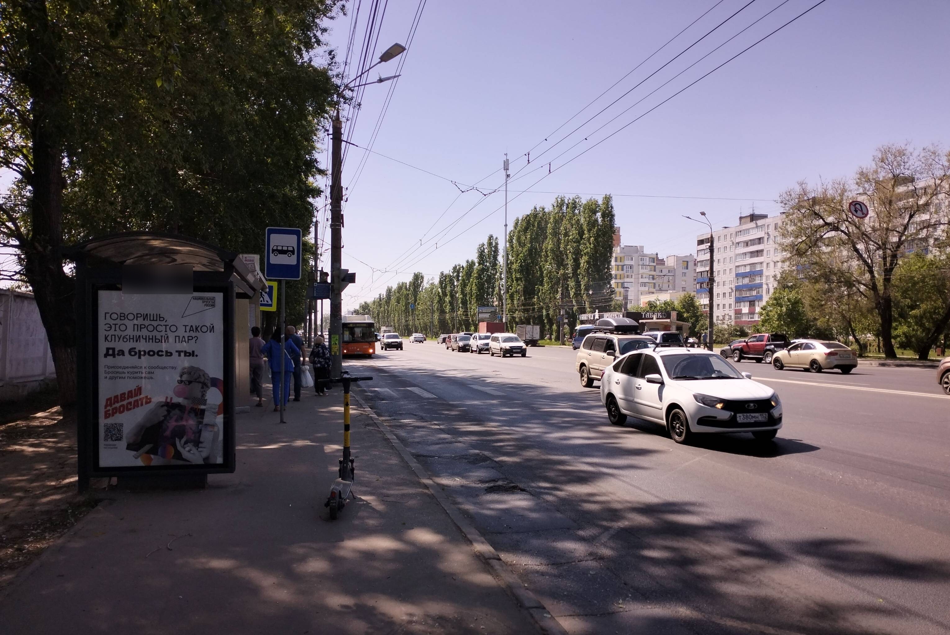 Фотография рекламного носителя, тип: Остановка 1.8x1.2, адрес: Московское ш., ост. Московское ш., Нижний Новгород, Нижегородская область, Россия. Сторона Б №142287