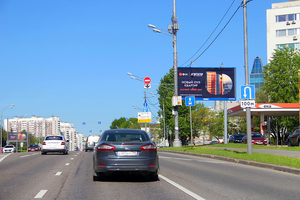 Фотография рекламного носителя, тип: Билборд 3x6, адрес: Обручева ул., д.23, стр.2, Москва, Россия. Сторона А №117761