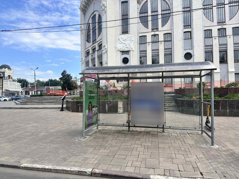 Фотография рекламного носителя, тип: Остановка 1.8x1.2, адрес: Фрунзе ул. Х Льва Толстого ул., Самара, Самарская область, Россия. Сторона A2 №1335478