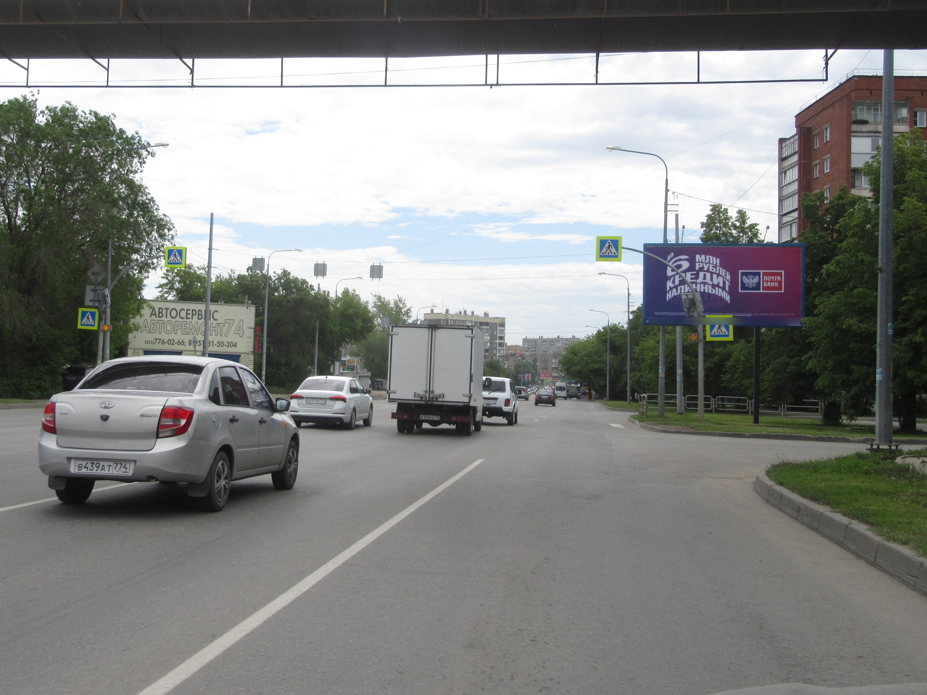 Фотография рекламного носителя, тип: Билборд 3x6, адрес: Молодогвардейцев ул. Х Ворошилова ул., Челябинск, Челябинская область, Россия. Сторона А №126361