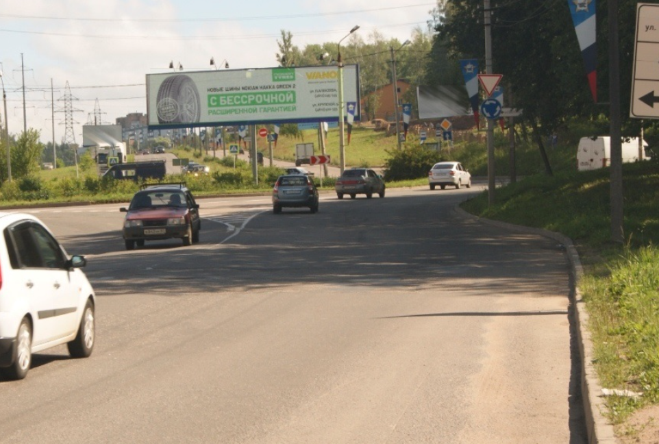 Фотография рекламного носителя, тип: Нестандартный билборд, адрес: Строителей пр-т. Х Соколовского ул., Смоленск, Смоленская область, Россия. Сторона А2 №1327944