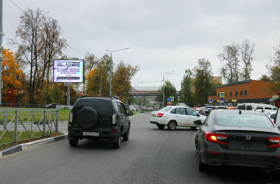 Фотография рекламного носителя, тип: Ситиборд 2.7x3.7, адрес: Шараповского пр-зд. Х Большая Рупасовская ул., поз.1, Мытищи, Московская область, Россия. Сторона А1 №790116