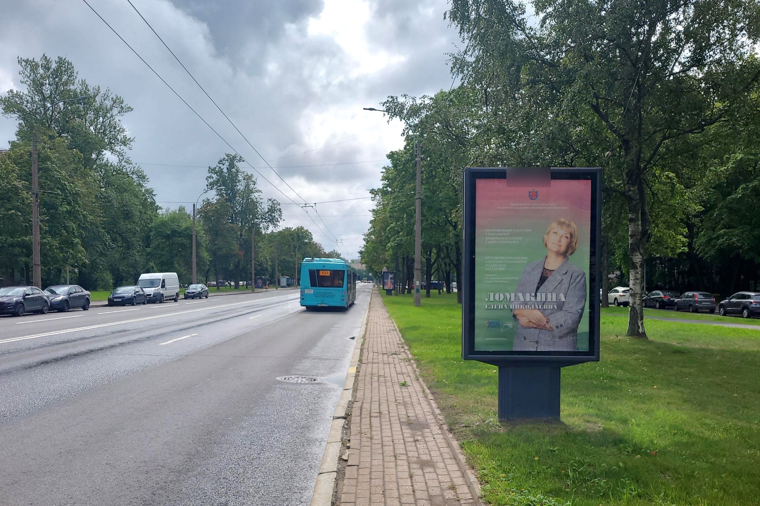 Фотография рекламного носителя, тип: Ситиформат 1.8x1.2, адрес: Тореза пр-т., д.32 Х Болотная ул., Санкт-Петербург, Россия. Сторона А №633743