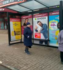 Фотография рекламного носителя, тип: Остановка, адрес: Карла Маркса ул., д.11, поз.2, Ульяновск, Ульяновская область, Россия. Сторона стекла внутри №2 №1365556