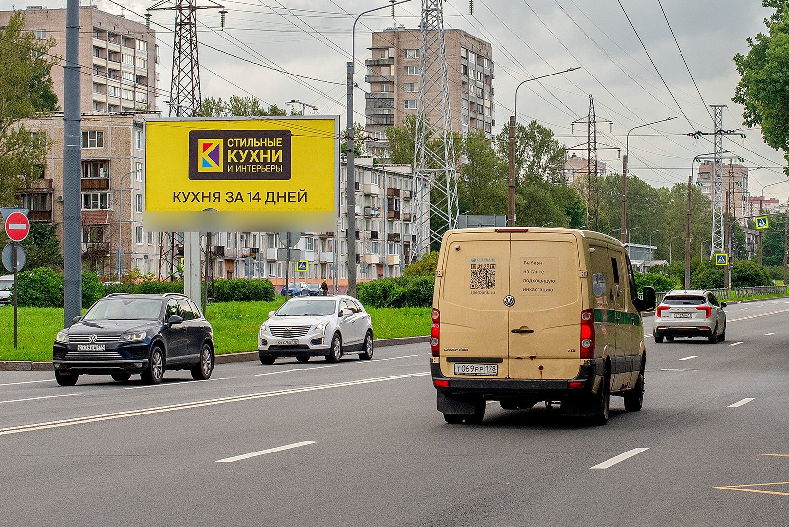 Фотография рекламного носителя, тип: Билборд 3x6, адрес: Космонавтов пр-т., д.18, корп.1, Санкт-Петербург, Россия. Сторона B №1094428