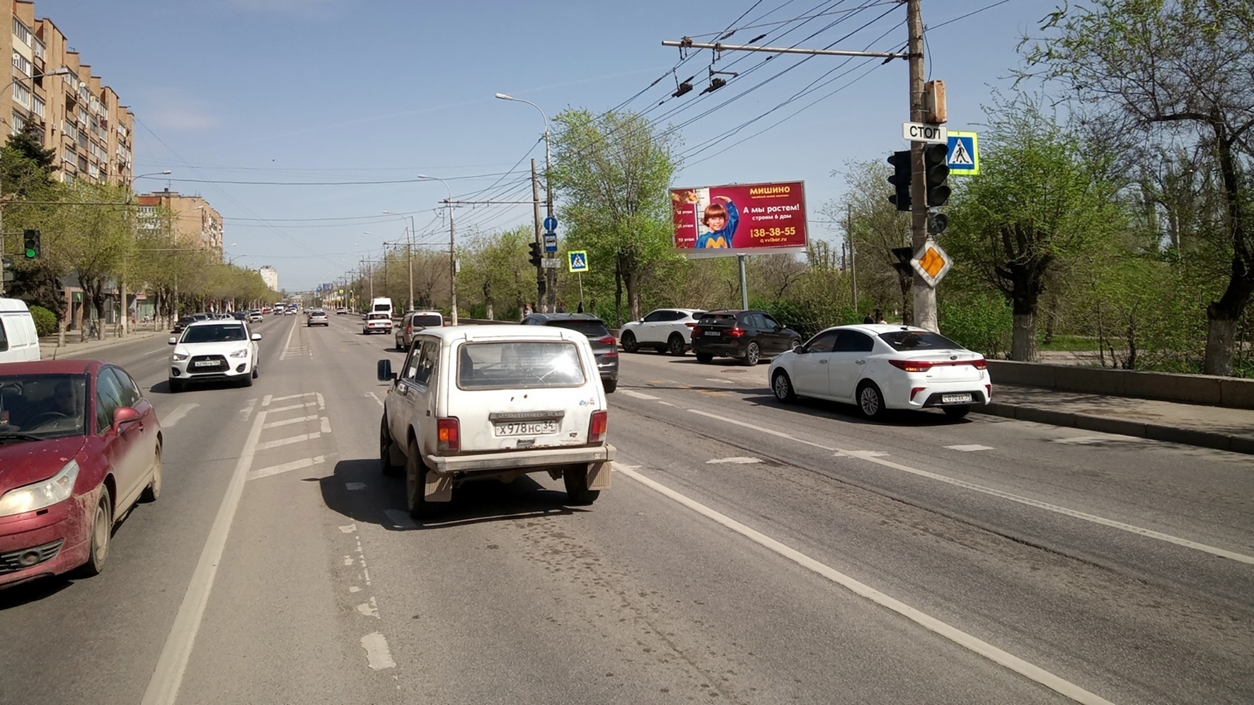 Фотография рекламного носителя, тип: Билборд 3x6, адрес: Ленина пр-т. Х Шурухина ул., Волгоград, Волгоградская область, Россия. Сторона А №83014