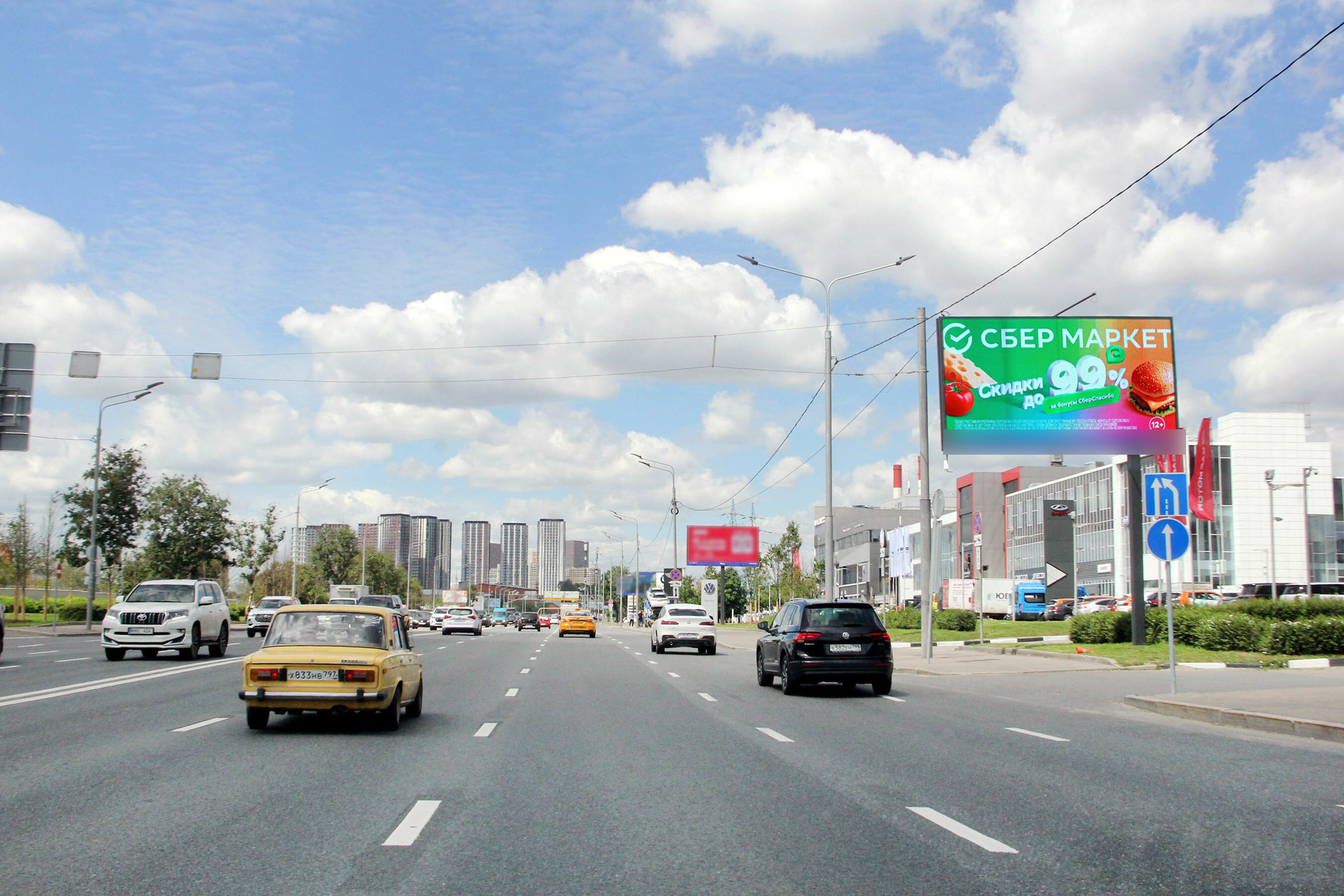 Фотография рекламного носителя, тип: Билборд 3x6, адрес: Волгоградский пр-т., д.43, корп.3, Москва, Россия. Сторона А1 №875744