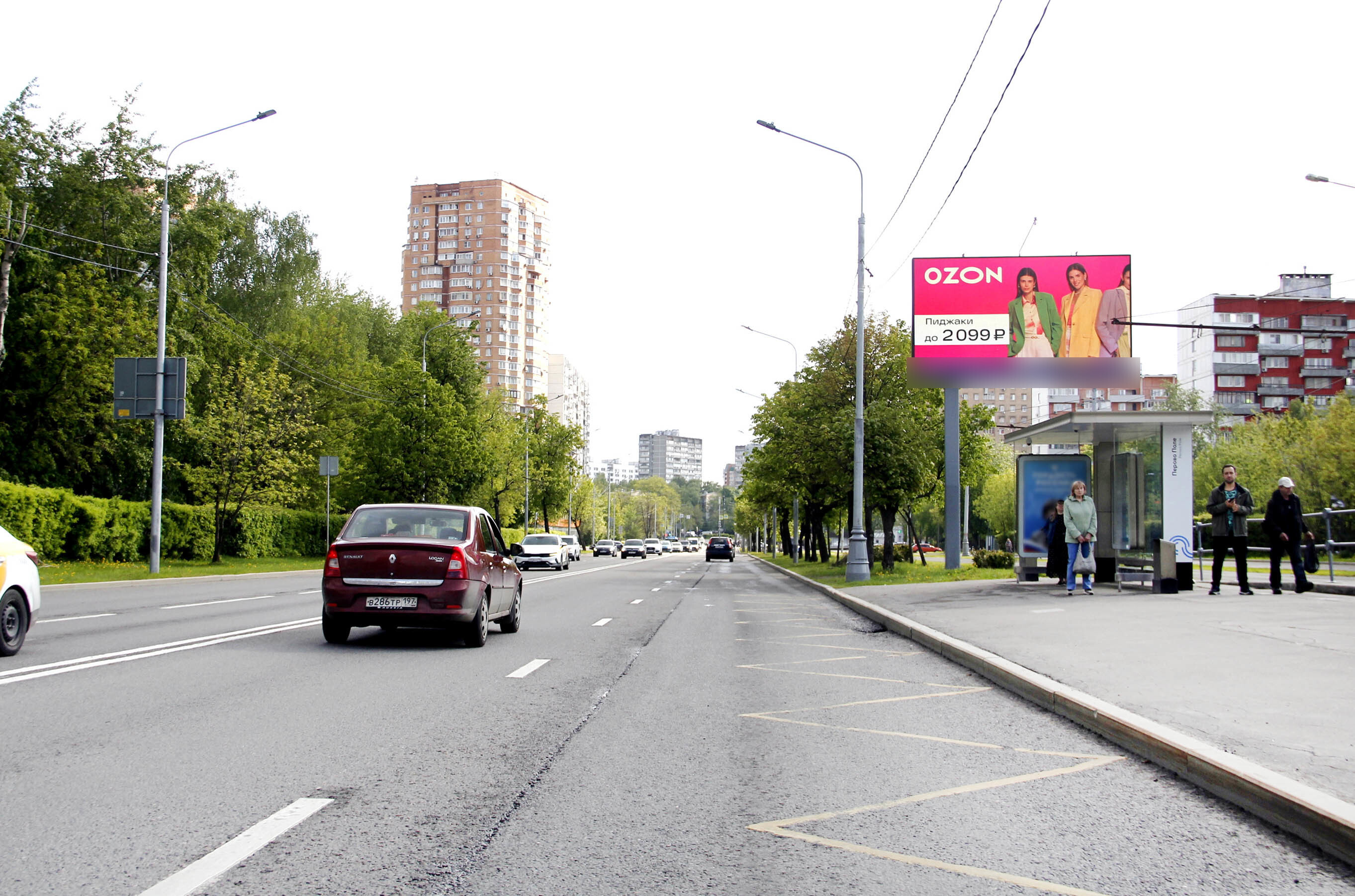 Фотография рекламного носителя, тип: Билборд 3x6, адрес: Зеленый пр-т. Х 3-ей Владимирская ул., Москва, Россия. Сторона А1 №617395
