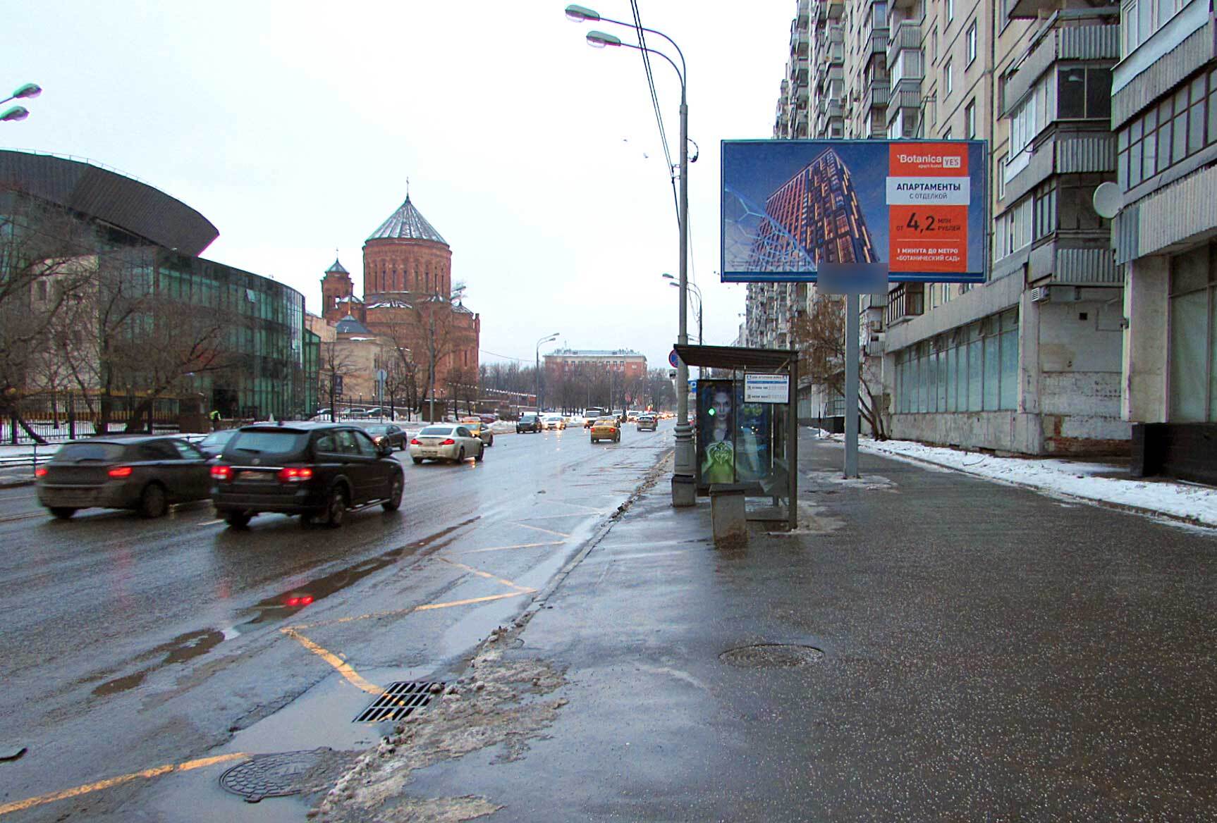 Фотография рекламного носителя, тип: Билборд 3x6, адрес: Олимпийский пр-т., д.22, Москва, Россия. Сторона A №15381