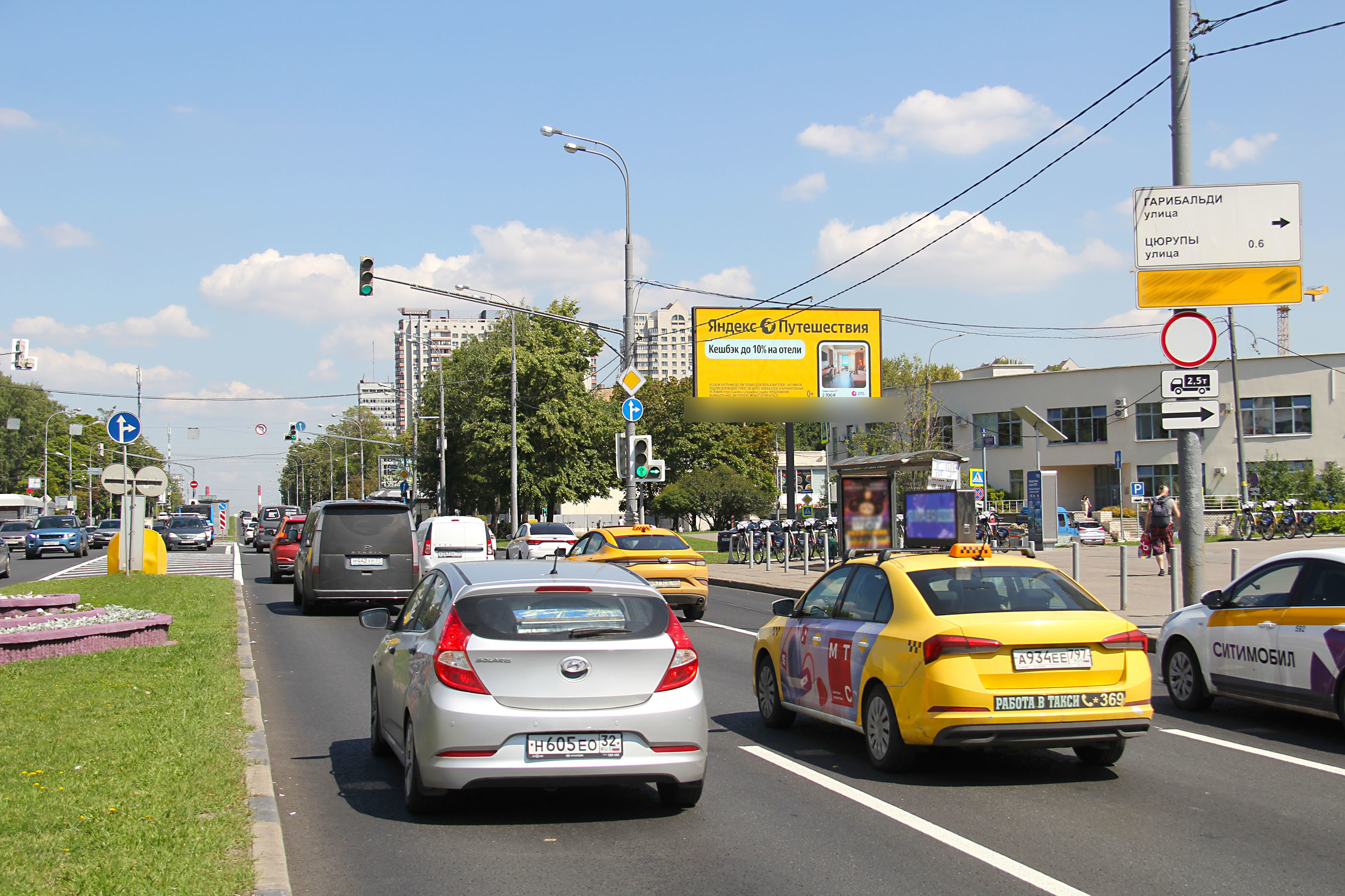 Фотография рекламного носителя, тип: Билборд 3x6, адрес: Профсоюзная ул., д.56 Х Гарибальди ул., Москва, Россия. Сторона А1 №436766
