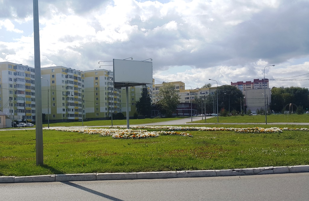 Фотография рекламного носителя, тип: Билборд 3x6, адрес: Крупская ул., р-н транспортной развязки Рабочая ул., Саранск, Республика Мордовия, Россия. Сторона А №1324661