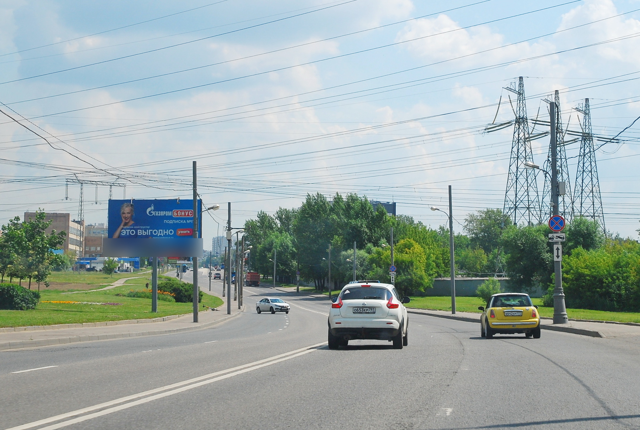Фотография рекламного носителя, тип: Билборд 3x6, адрес: Широкая ул. Х Корнейчука ул., д.59, Москва, Россия. Сторона Б №601514
