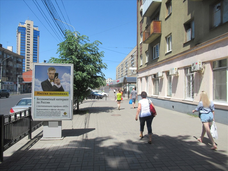 Фотография рекламного носителя, тип: Ситиформат 1.8x1.2, адрес: Плехановская ул., д.20, Воронеж, Воронежская область, Россия. Сторона А №112040