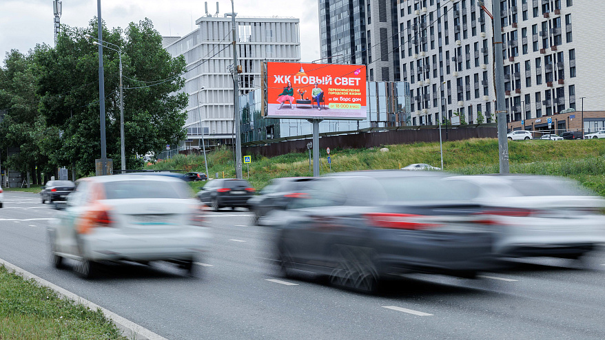 Фотография рекламного носителя, тип: Билборд 3x6, адрес: Победы пр-т. Х Ахтямова, "Агропарк Казань", Казань, Республика Татарстан, Россия. Сторона А1-A10 №674436