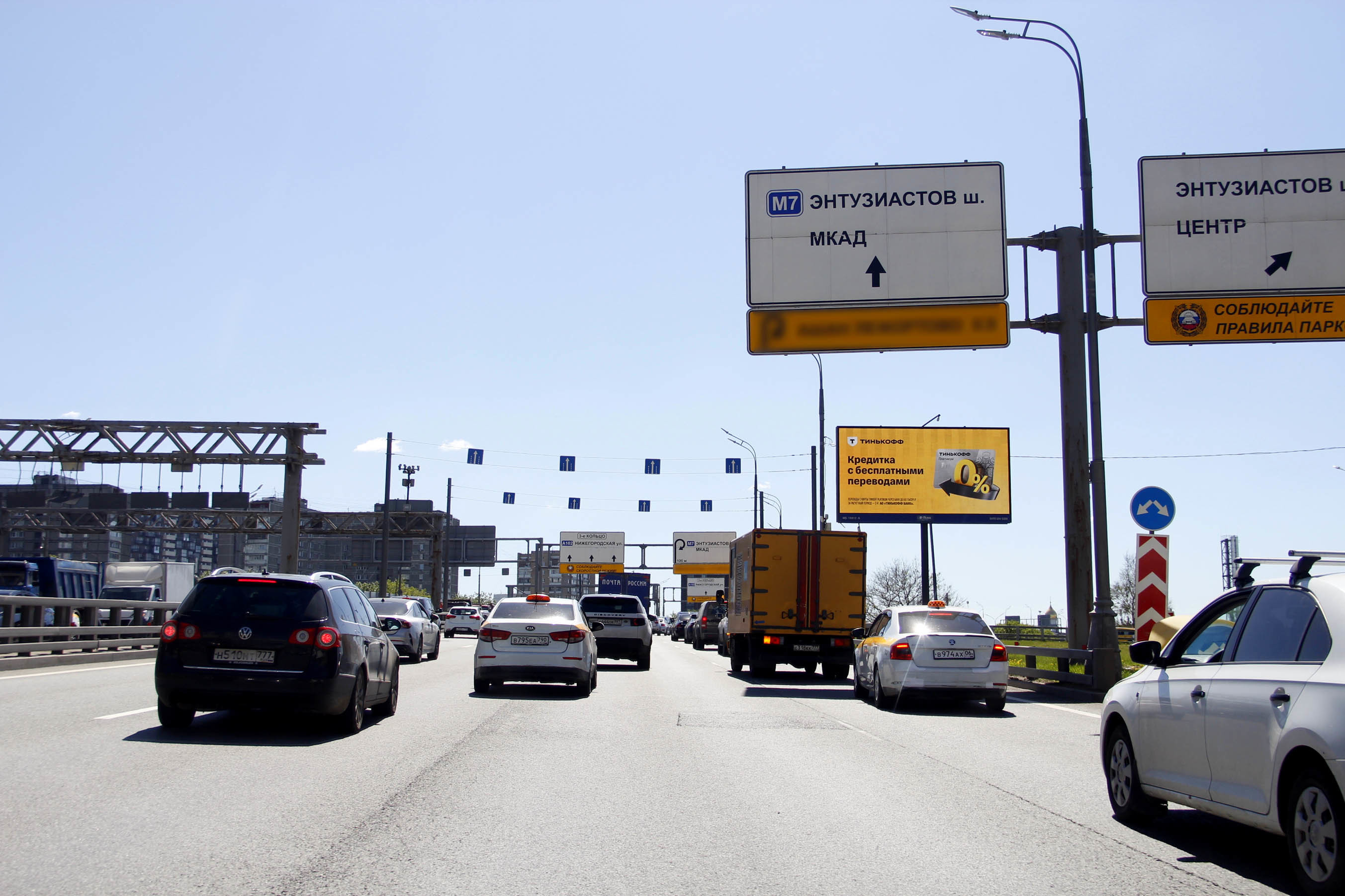 Фотография рекламного носителя, тип: Билборд 3x6, адрес: ТТК, 50 м после съезда на ш. Энтузиастов, Москва, Россия. Сторона А1 №586169