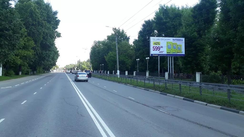 Фотография рекламного носителя, тип: Билборд 3x6, адрес: Афанасия Никитина наб., д.84, Тверь, Тверская область, Россия. Сторона А №228423
