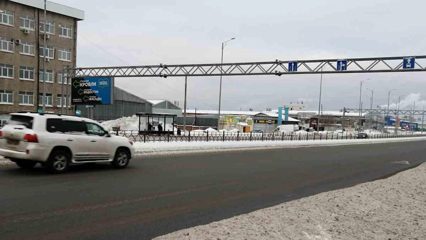 Фотография рекламного носителя, тип: Билборд 3x6, адрес: Героев Хасана ул., д.92, Пермь, Пермский край, Россия. Сторона B №835628