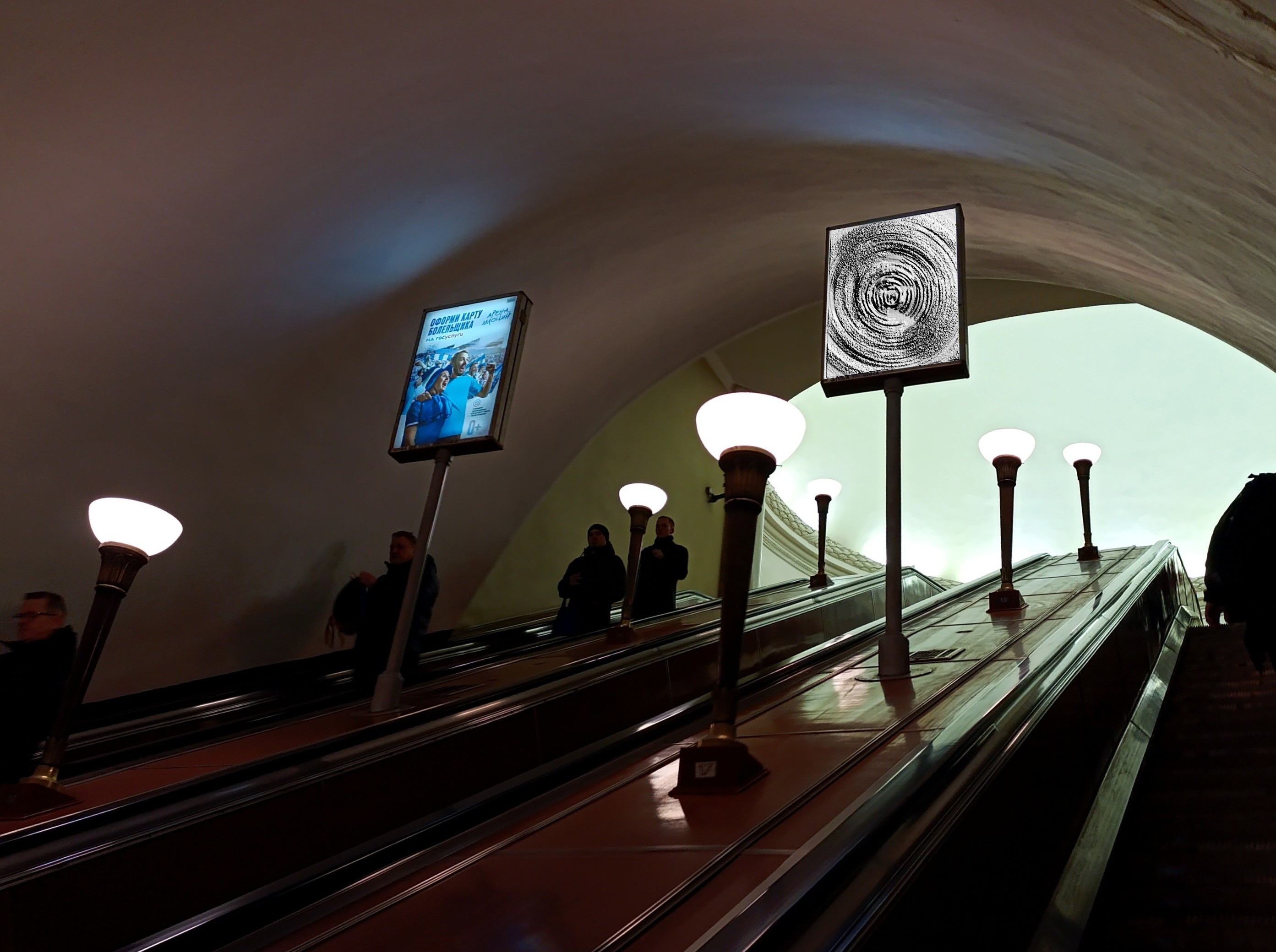 Фотография рекламного носителя, тип: Лайтбокс, адрес: Станция метро «Кировский завод», линия Кировско-Выборгская, Санкт-Петербург, Россия. Сторона/вариант А №1606116