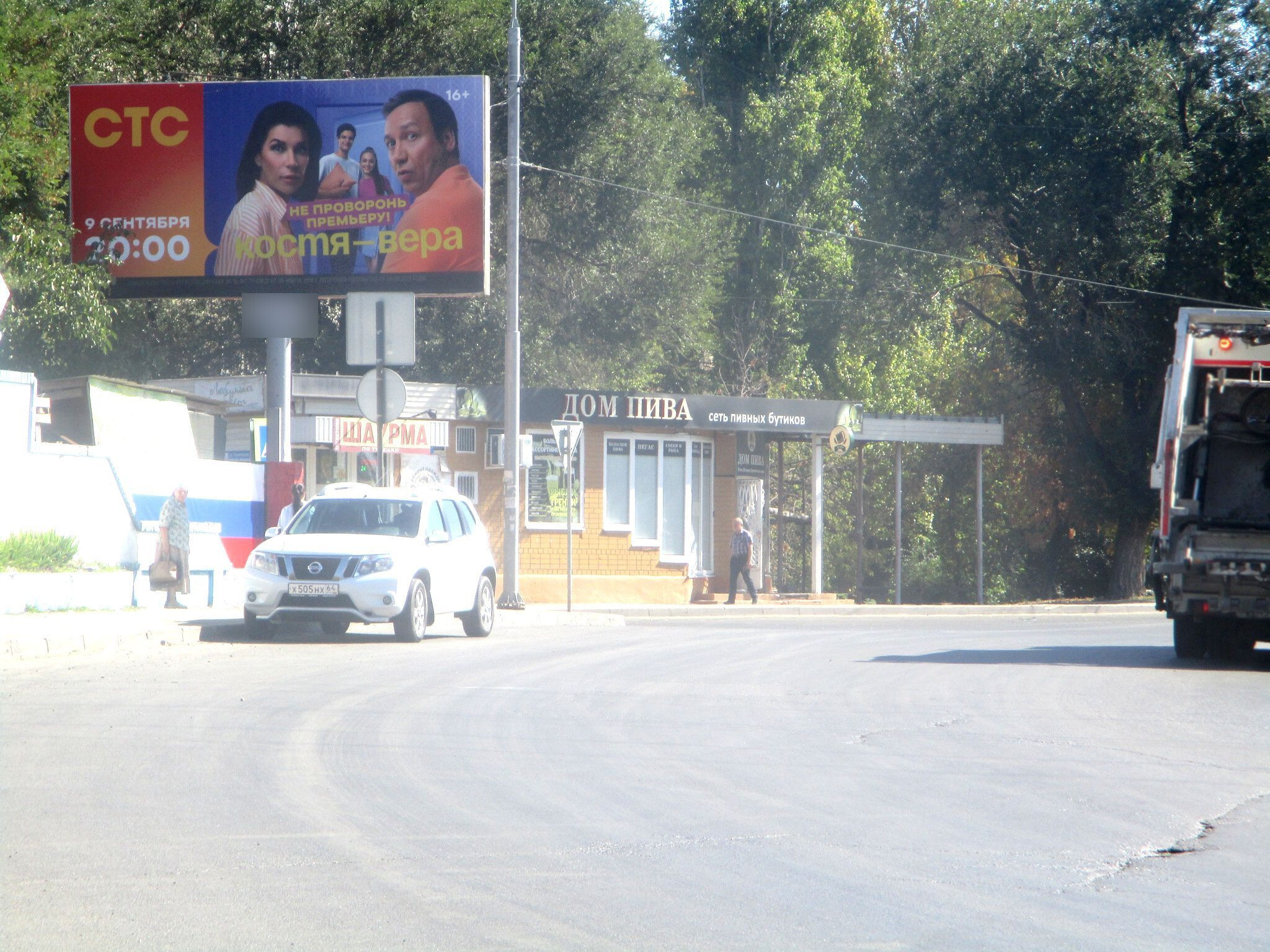 Фотография рекламного носителя, тип: Билборд 3x6, адрес: Навашина ул. Х Техническая ул., поз.1, Саратов, Саратовская область, Россия. Сторона Б №90717