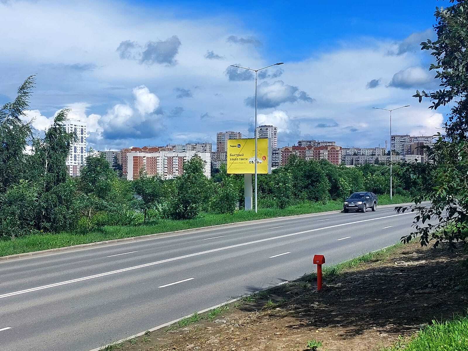 Фотография рекламного носителя, тип: Билборд 3x4, адрес: Ленина ул., д.31, напротив, Первоуральск, Свердловская область, Россия. Сторона Б №846119