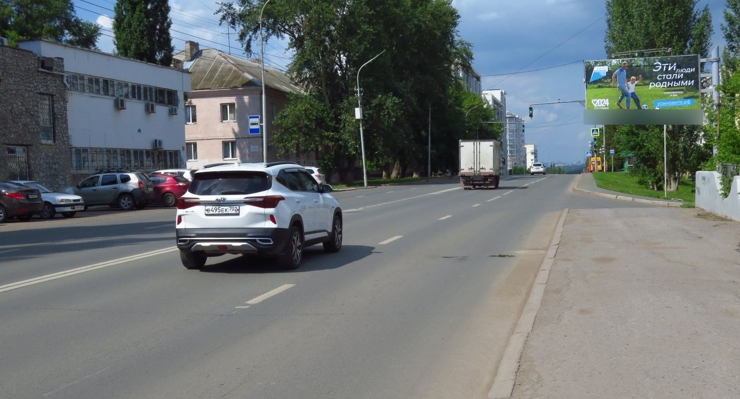 Фотография рекламного носителя, тип: Билборд 3x6, адрес: Российская ул., д.17, Уфа, Республика Башкортостан, Россия. Сторона А №91759
