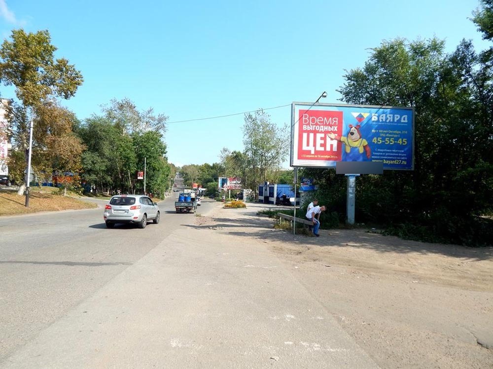 Фотография рекламного носителя, тип: Билборд 3x6, адрес: Политехническая ул. Х Стрельникова ул., Хабаровск, Хабаровский край, Россия. Сторона А №92725