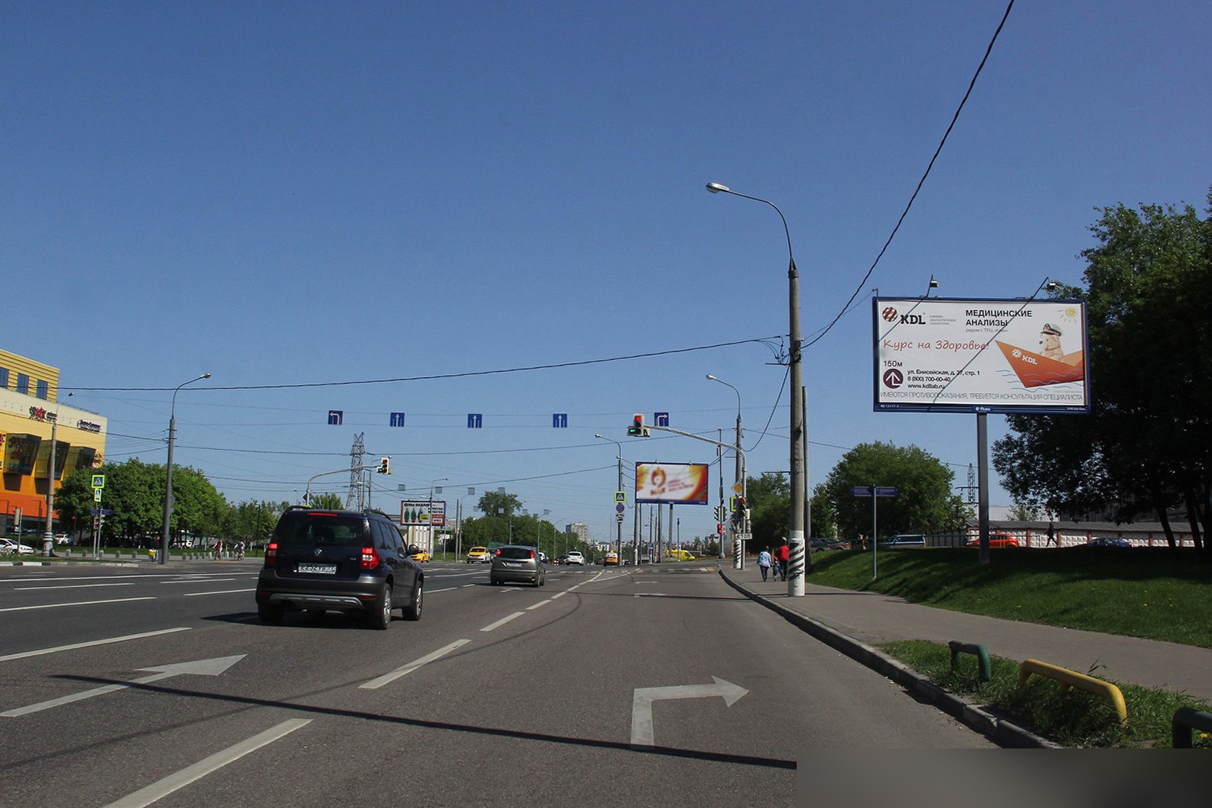 Фотография рекламного носителя, тип: Билборд 3x6, адрес: Енисейская ул., д.34, Москва, Россия. Сторона А1 №95190