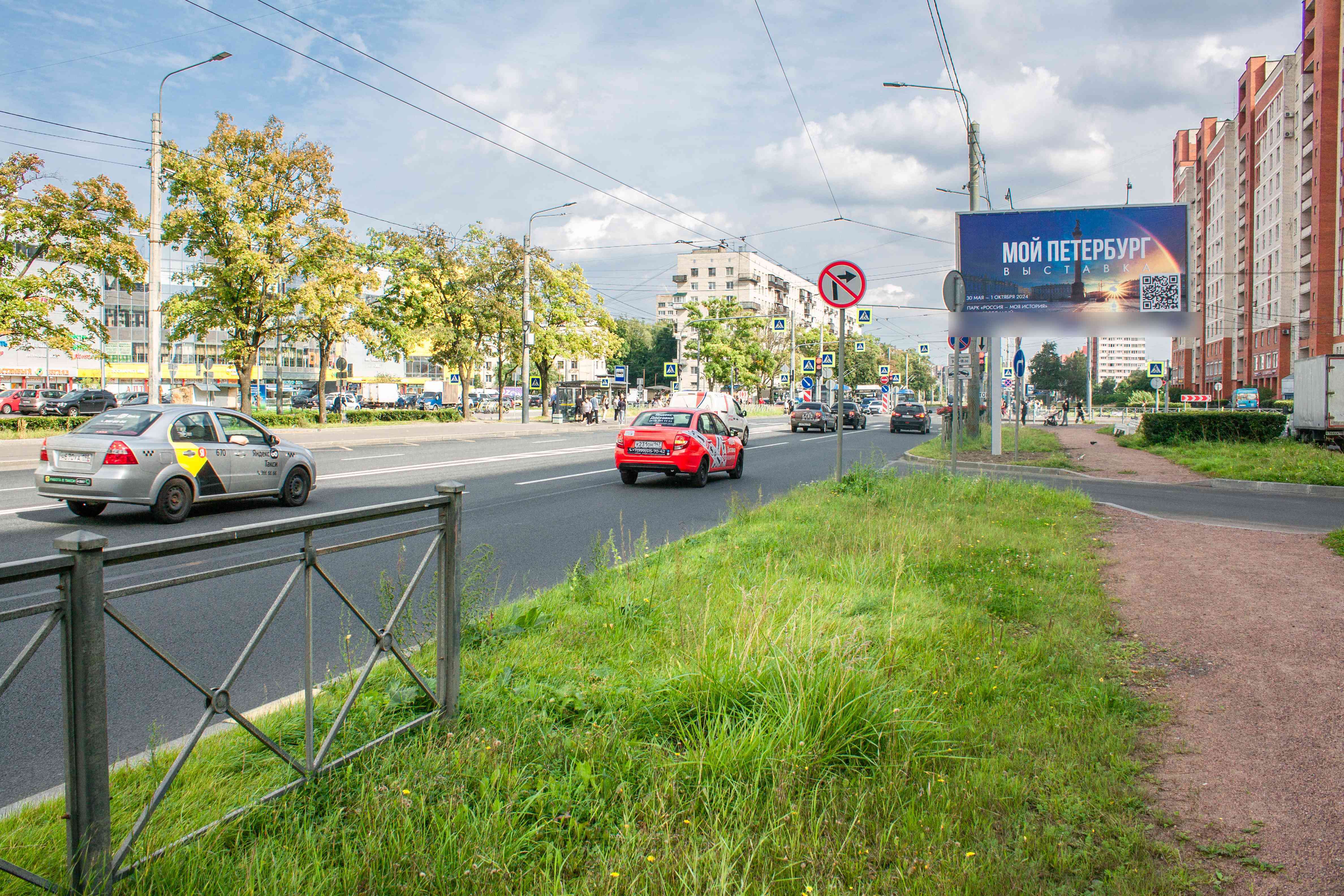 Фотография рекламного носителя, тип: Билборд 3x6, адрес: Ветеранов пр-т. Х Генерала Симоняка ул., Санкт-Петербург, Россия. Сторона А1 №106439