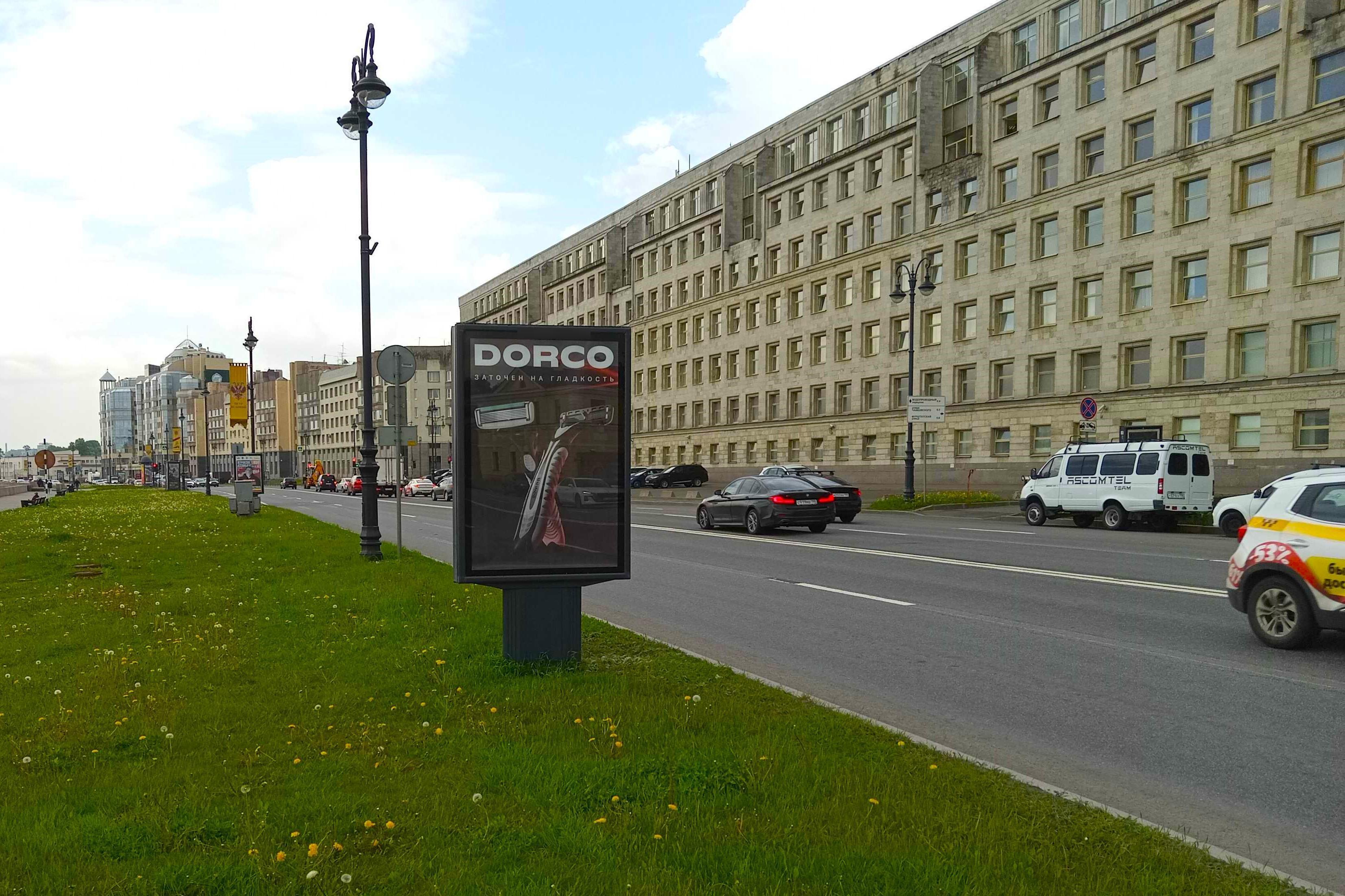 Фотография рекламного носителя, тип: Ситиформат 1.8x1.2, адрес: Воскресенская наб., д.12, Санкт-Петербург, Россия. Сторона Б №140506