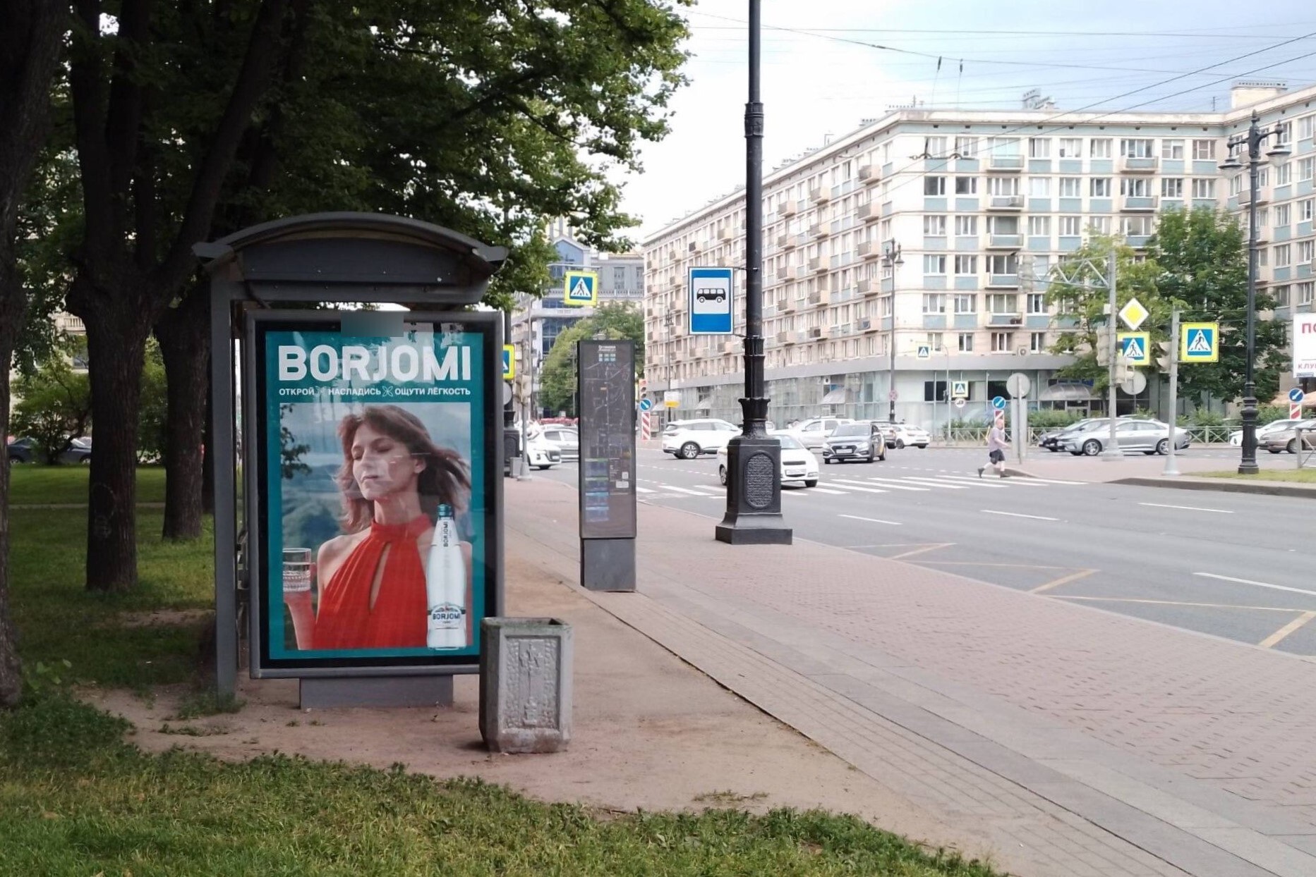 Фотография рекламного носителя, тип: Остановка 1.8x1.2, адрес: Московский пр-т., д.79, поз.1, Санкт-Петербург, Россия. Сторона Б №139399