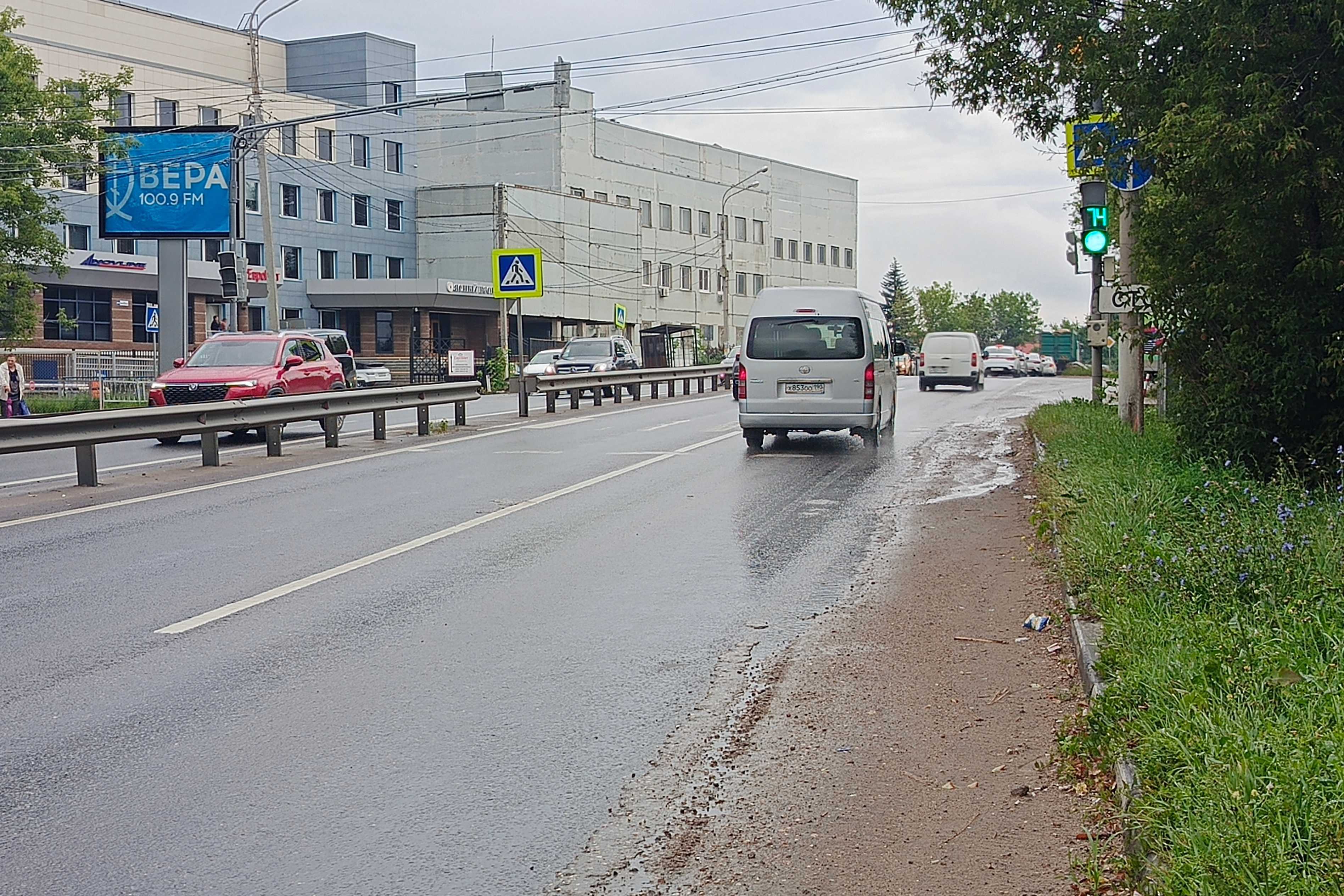 Фотография рекламного носителя, тип: Ситиборд 2.7x3.7, адрес: Московская ул., д.27, Щелково, Московская область, Россия. Сторона Б №1067407