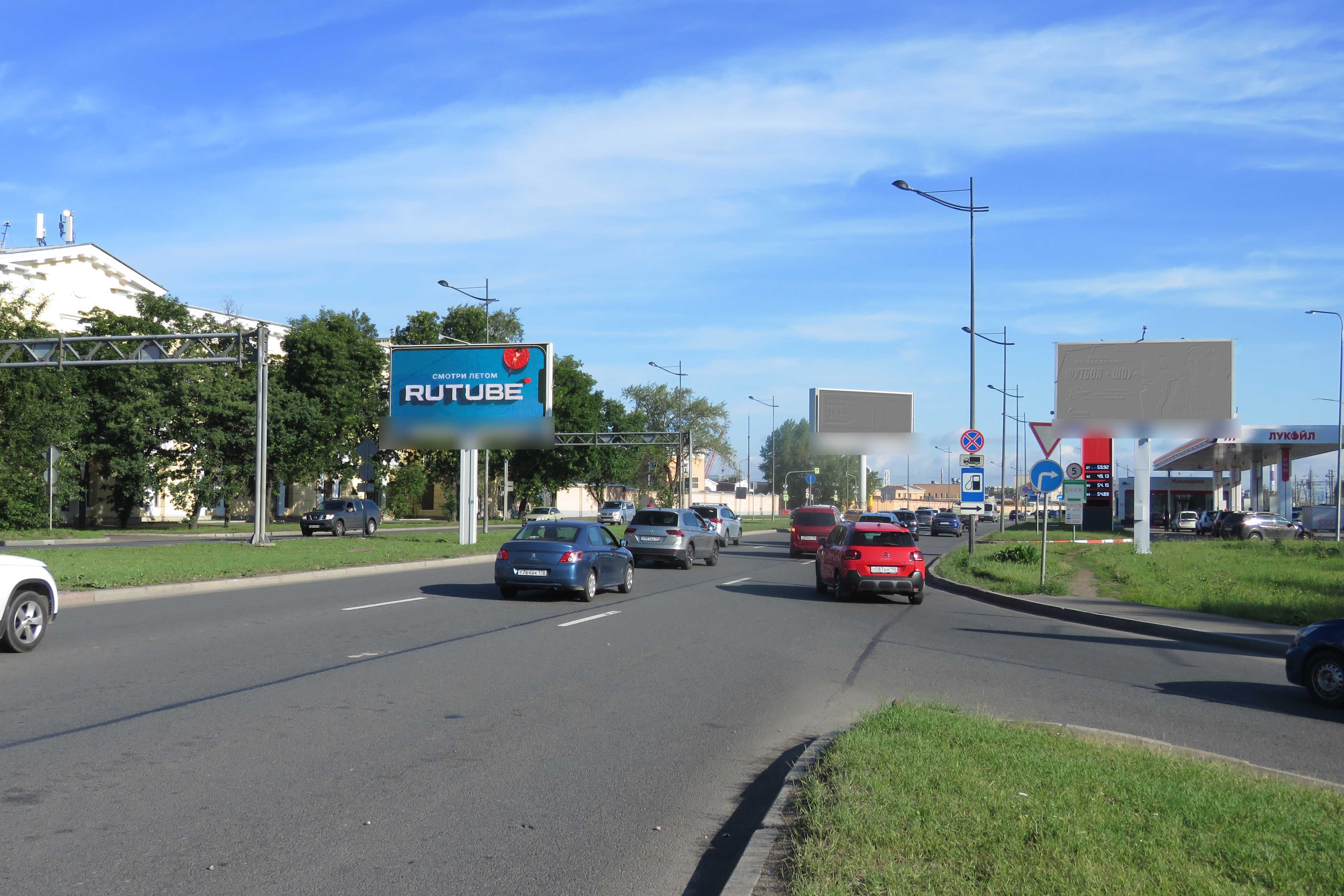 Фотография рекламного носителя, тип: Билборд 3x6, адрес: Витебский пр-т., д.9 Х Благодатная ул., Санкт-Петербург, Россия. Сторона А1 №118659